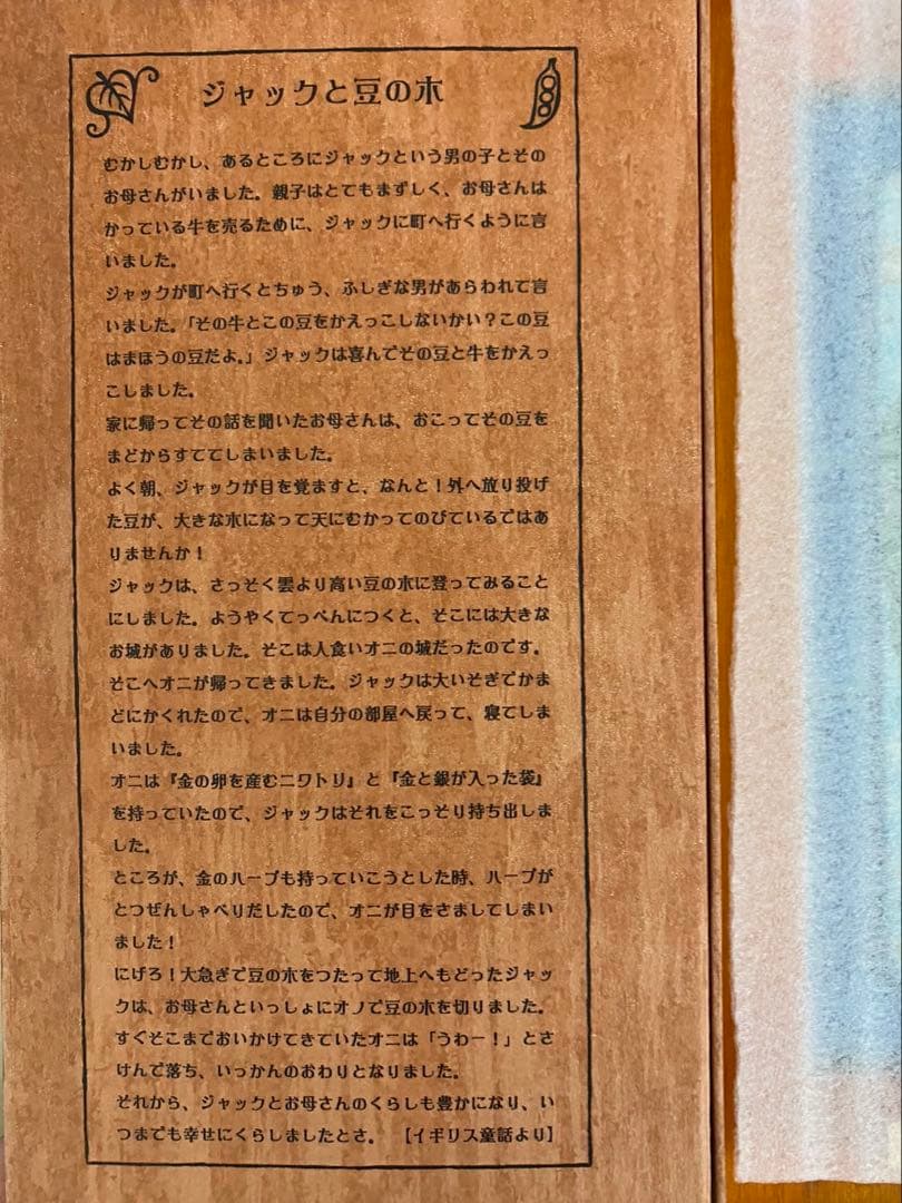 幸兵衛窯