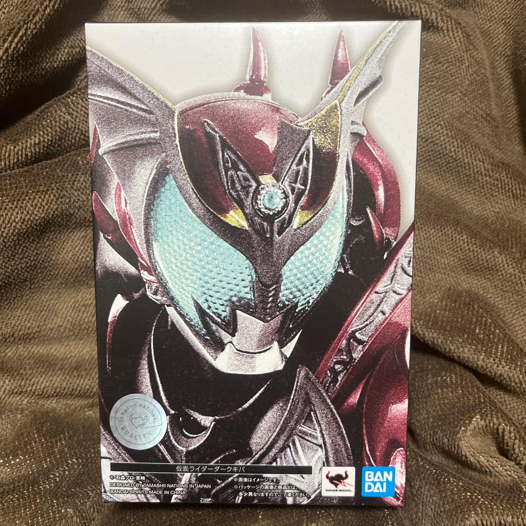 S.H.Figarts 真骨彫製法　仮面ライダーダークキバ
