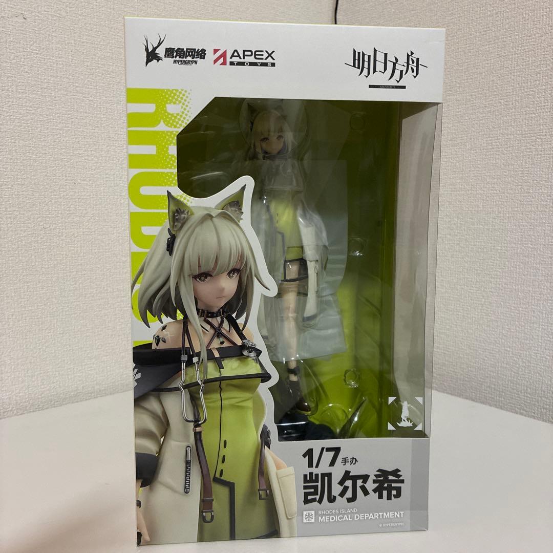アークナイツ フィギュア ケルシー APEX-TOYS【新品未開封品】