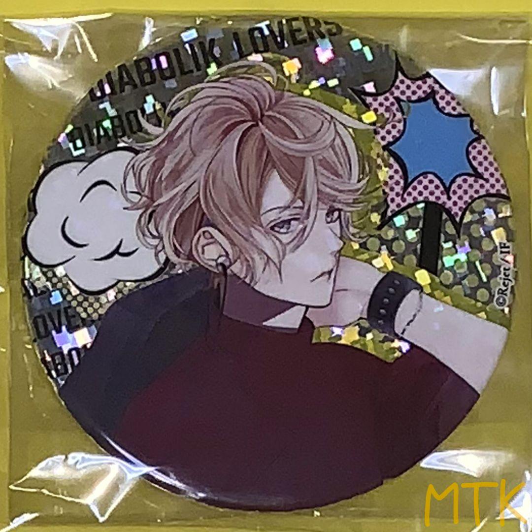 [MTK] DIABOLIK LOVERS シュウ 缶バッジ 20個 水戸限定他