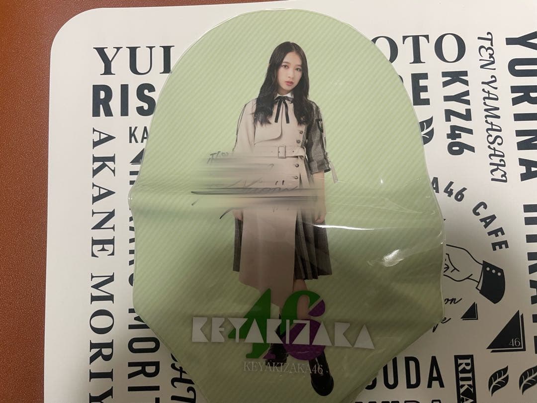 くじっちゃお　欅坂46くじ(2019) ワンモアチャンス　佐藤詩織