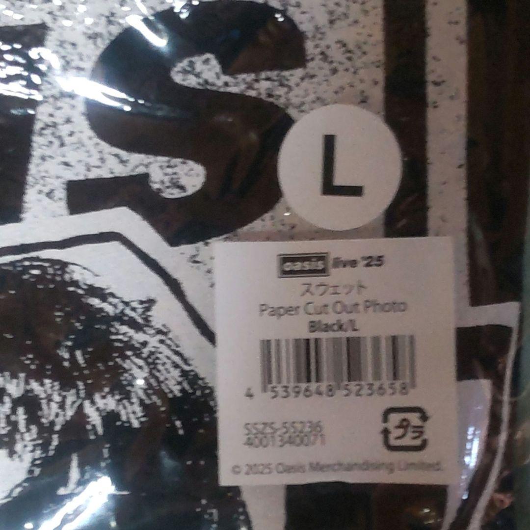 新品 oasis live'25 オフィシャルグッズ スウェット Lサイズ