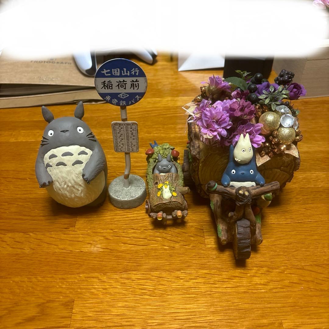 トトロセット