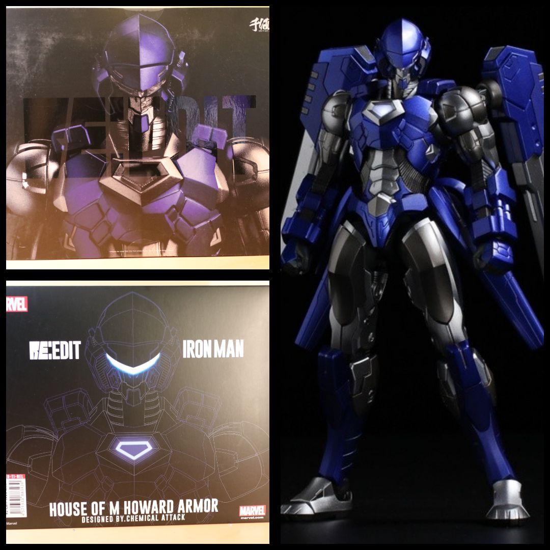 RE:EDIT センチネル・アイアンマンIRON MAN #13新品未開封