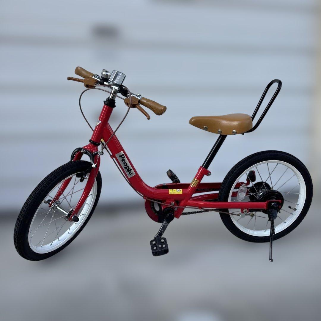 PEOPLE 子供用自転車 レッド