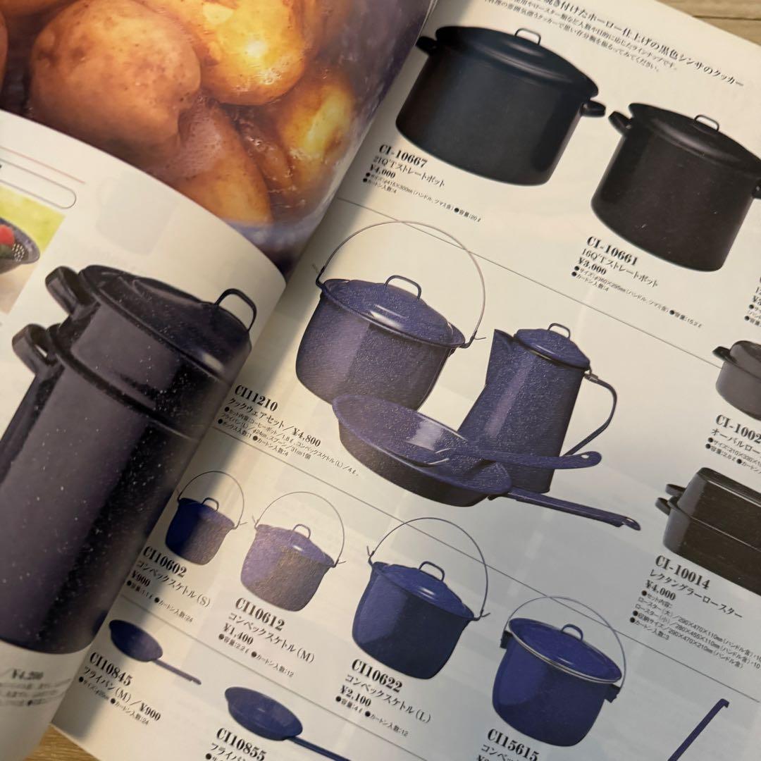【希少品】 スノーピーク カタログ 2002年  peak 非売品