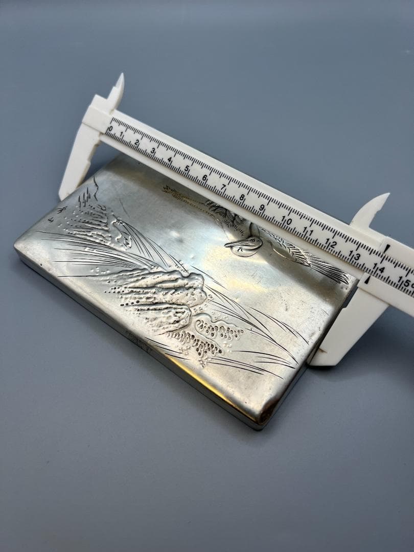 【海】銀製　秀山作　手彫　波鶴図　ケース　小箱　小物入れ　蓋のみ　約117g