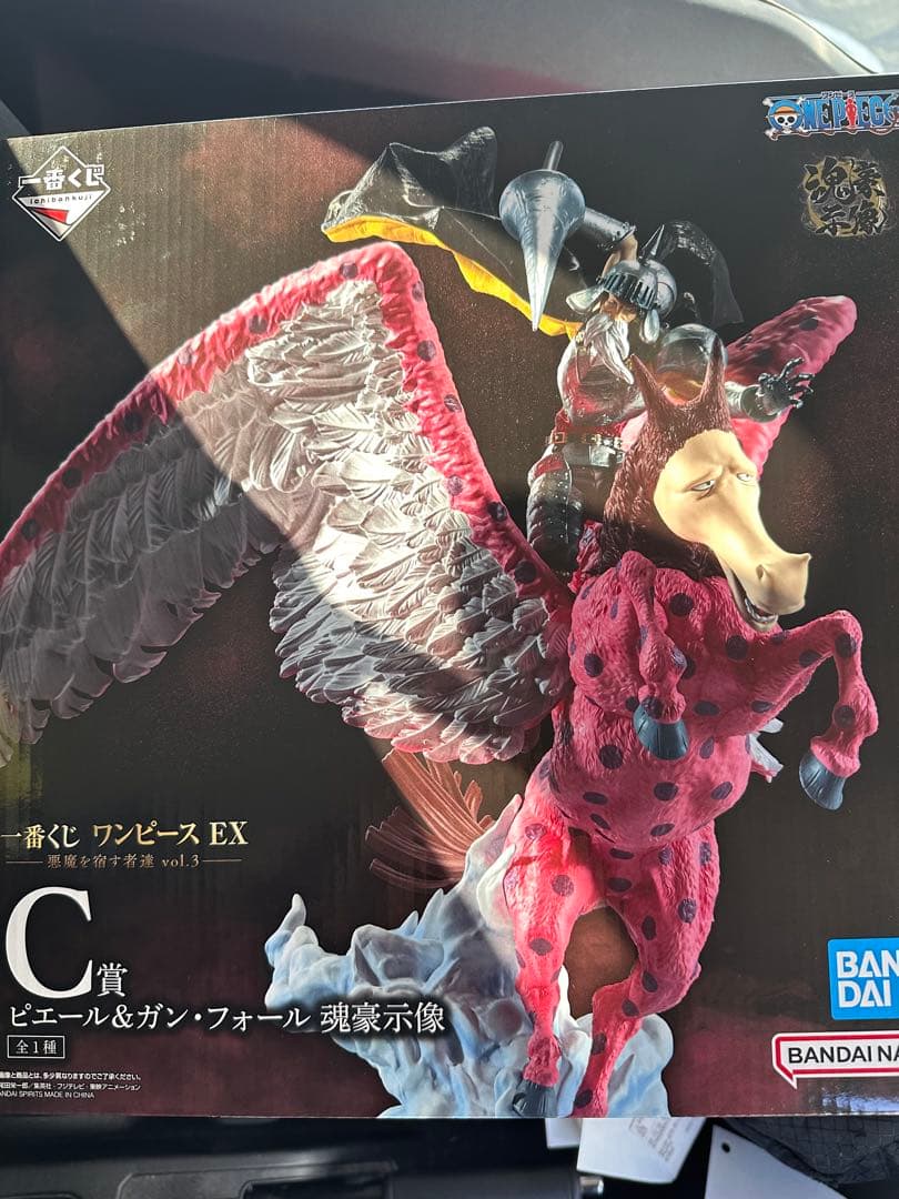 一番くじ　ワンピース EX 悪魔を宿す者　C賞 ガンフォール