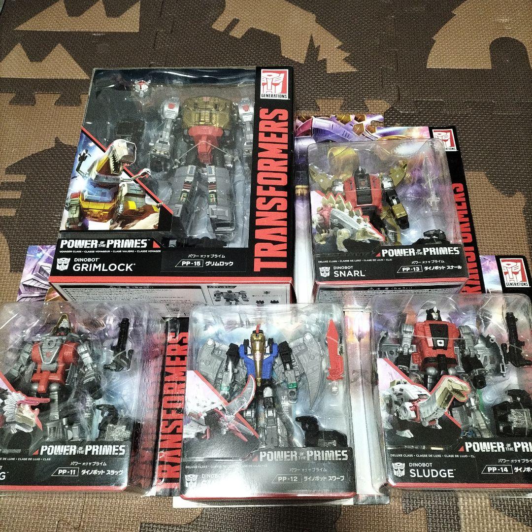 トランスフォーマー パワーオブザプライム ダイノボット5体セット
