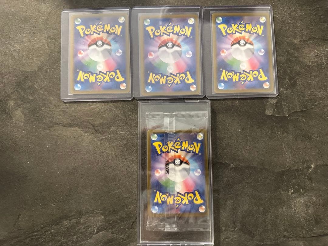 ポケモンカード まとめ売り ビクティニ プロモ ゲッコウガなど