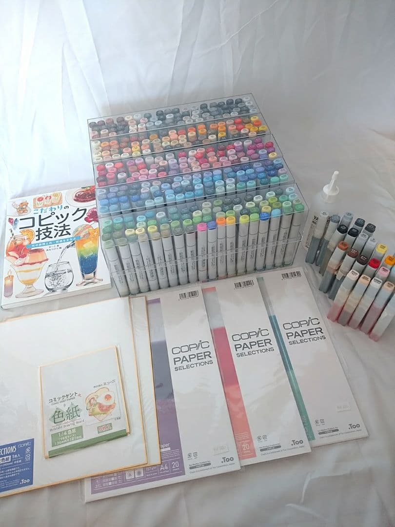 コピックスケッチ全色(358本)セット