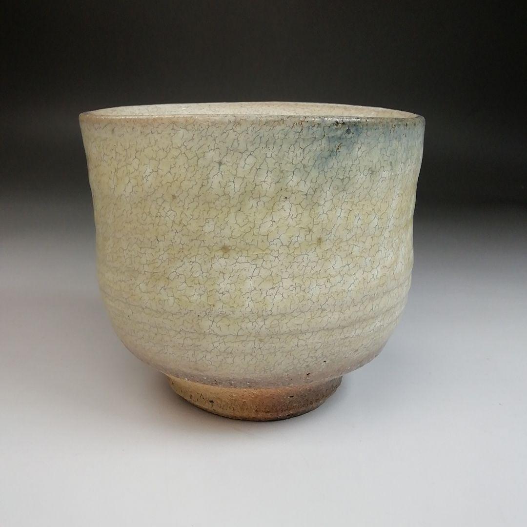 Ｓ８２６　茶碗　『御題　風』『太子窯　鈴木八郎』　共箱　抹茶碗　茶道具