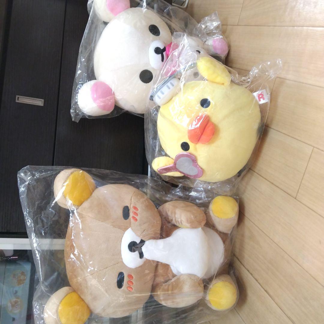 いつでもリラックマ 限定ぬいぐるみ3体セット