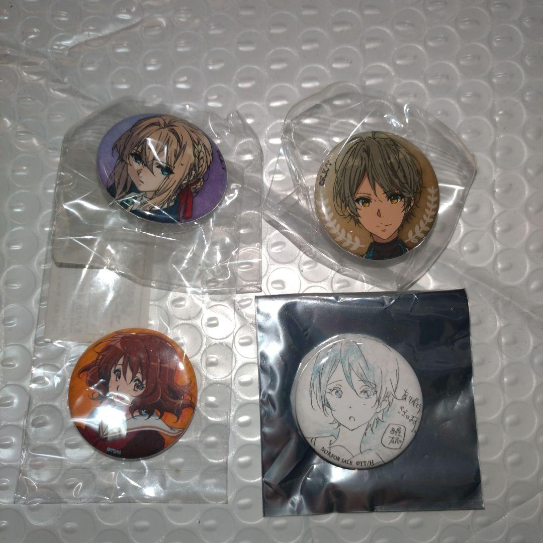 京アニ 缶バッジ ４点セット【バラ売り不可】