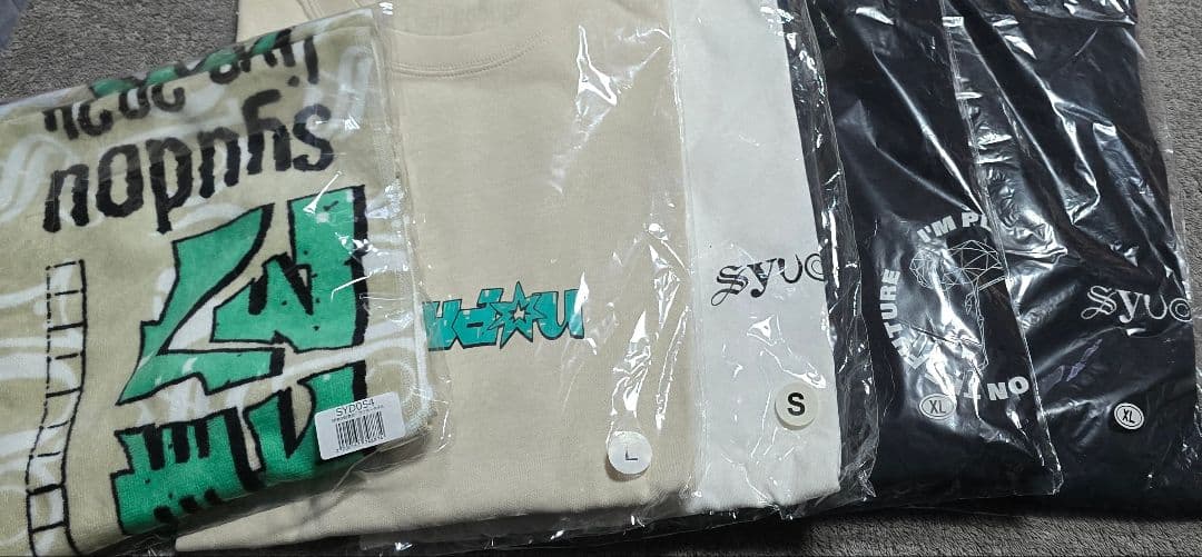 syudou グッズまとめ売り