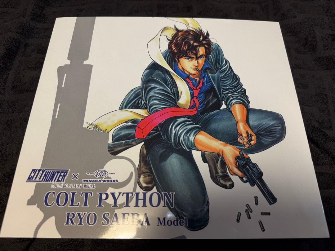 タナカワークス コルトパイソン シティーハンター RYO モデル ガスガン