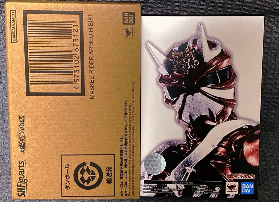 真骨彫 仮面ライダー響鬼 響鬼紅・装甲響鬼セット