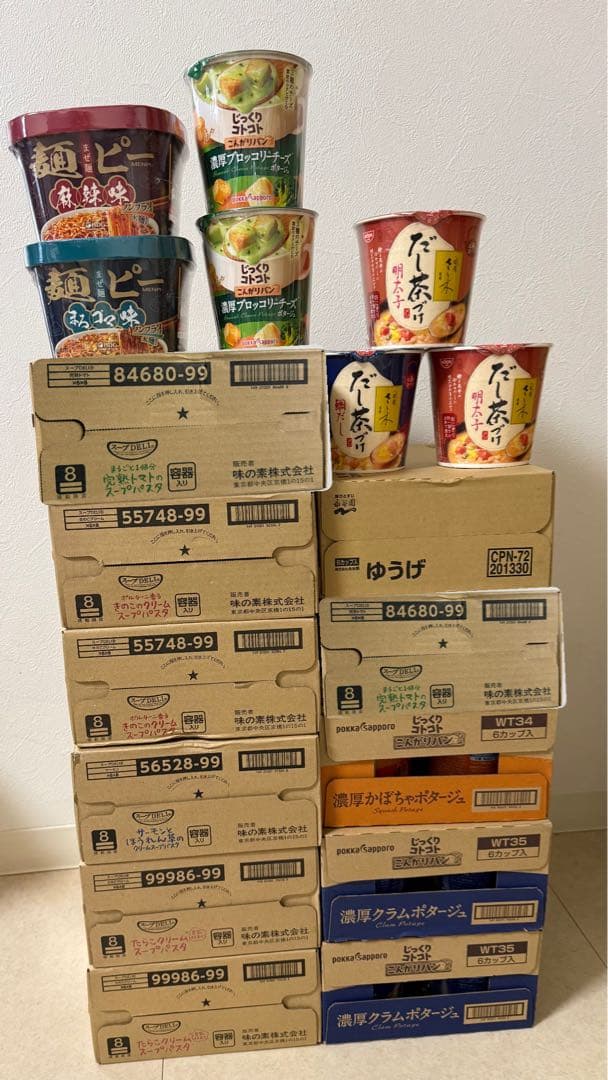 アミューズメント景品　スープDELL じっくりコトコトスープ　ゆうげ
