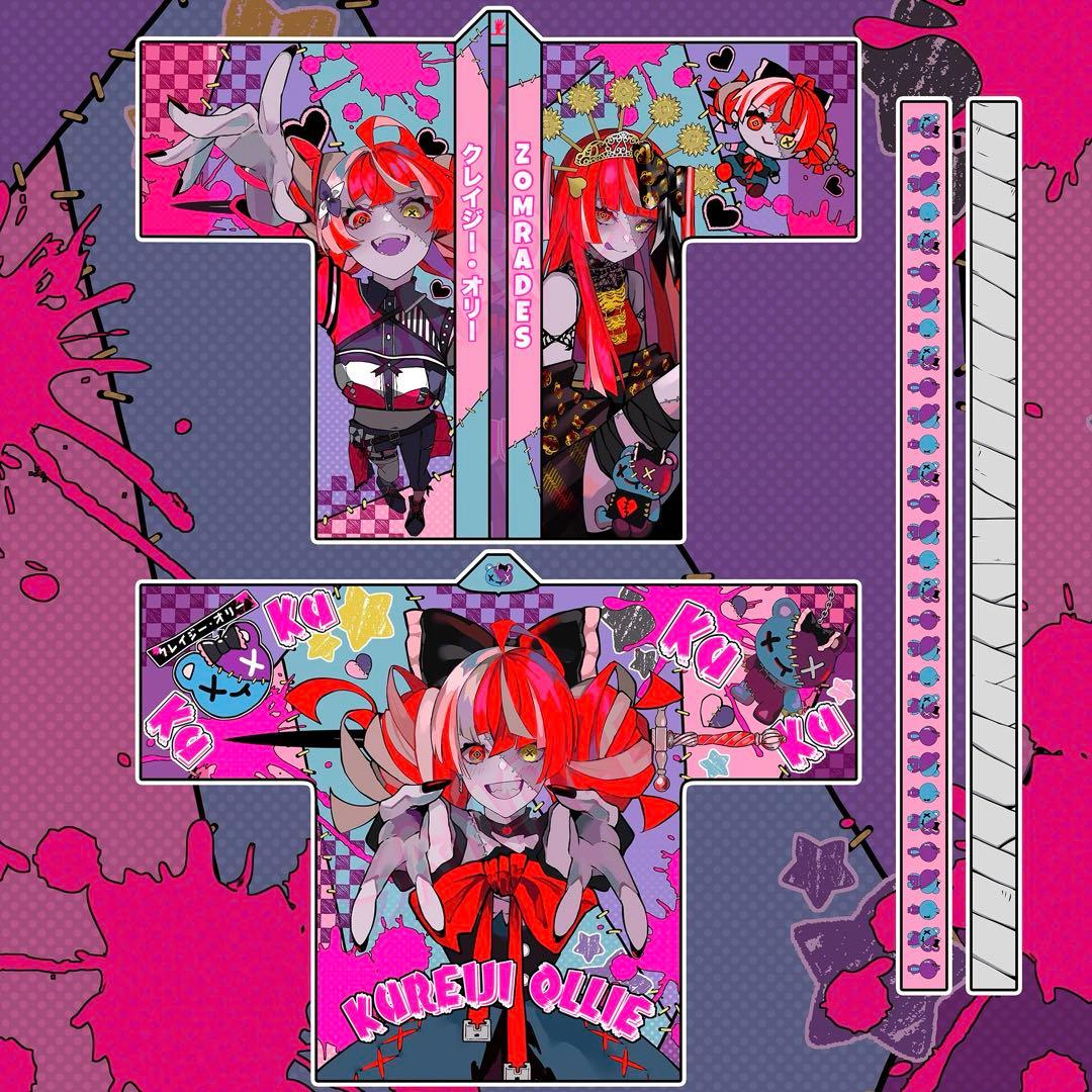 ホロライブ　クレイジー・オリー　法被