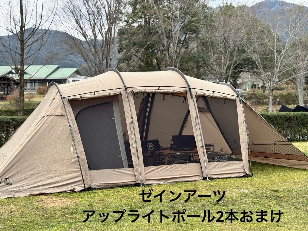 ★ okaP　サバティカル　アルニカ　美品