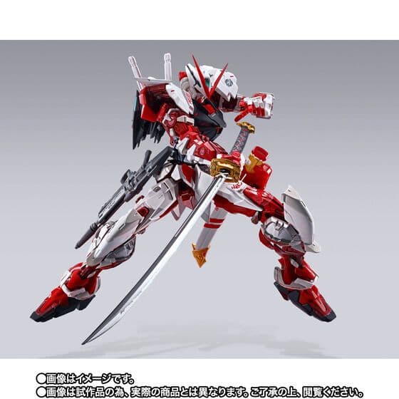 d*3様 LBUILD ガンダムアストレイレッドフレーム