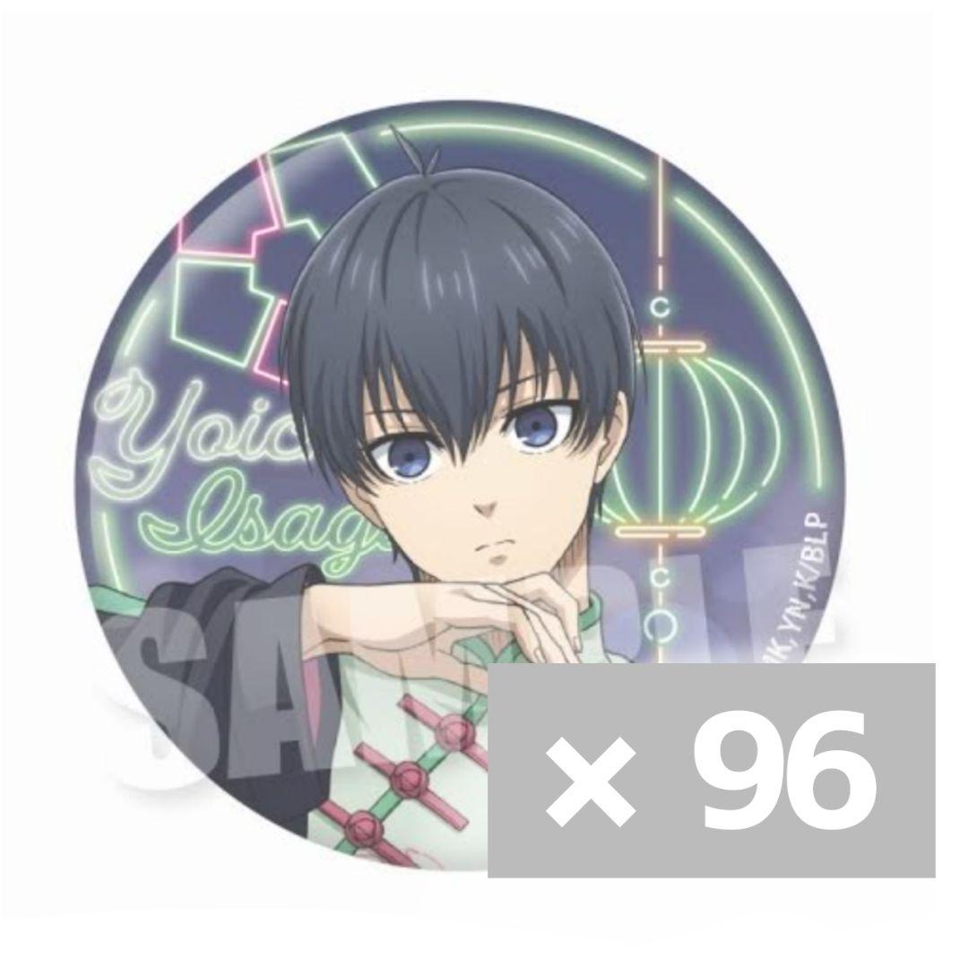 ブルーロック 潔世一 ネオンチャイナ 缶バッジ