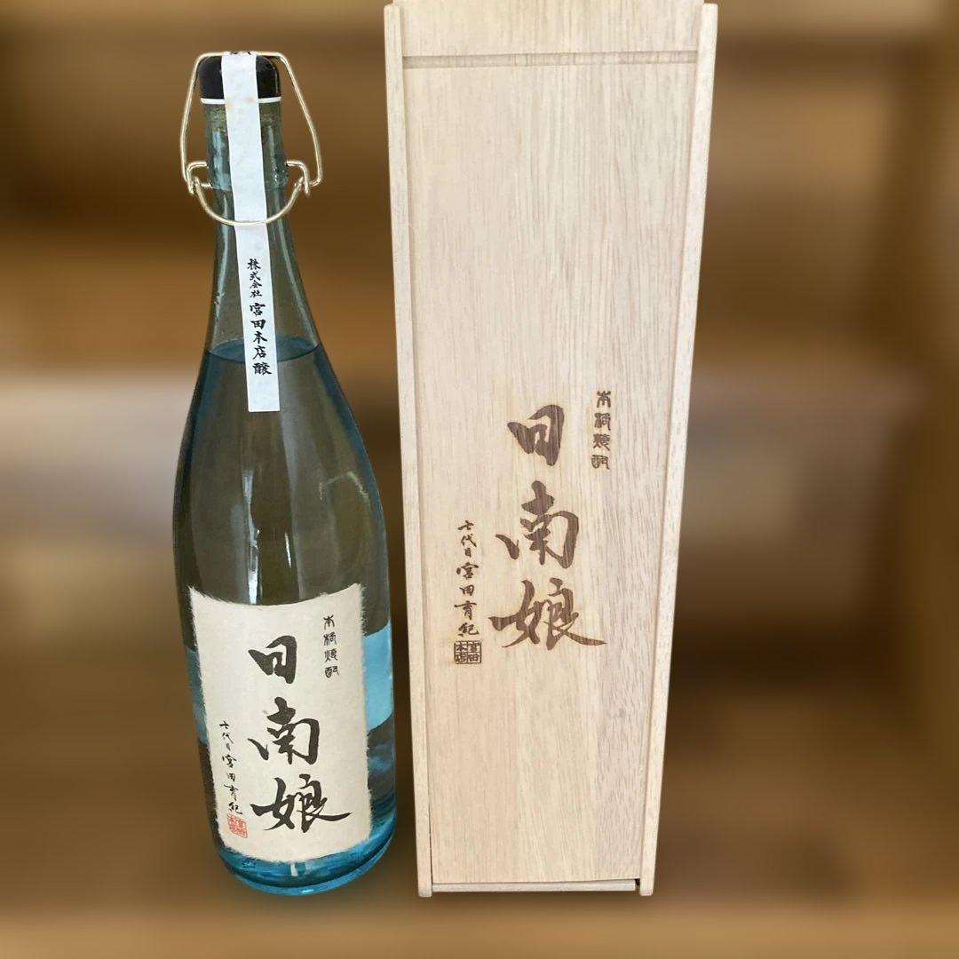 日南娘 七代目 芋焼酎
