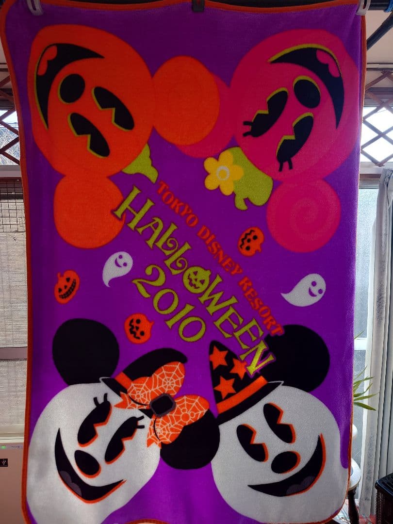 東京ディズニーリゾート ハロウィン 2010 ブランケット