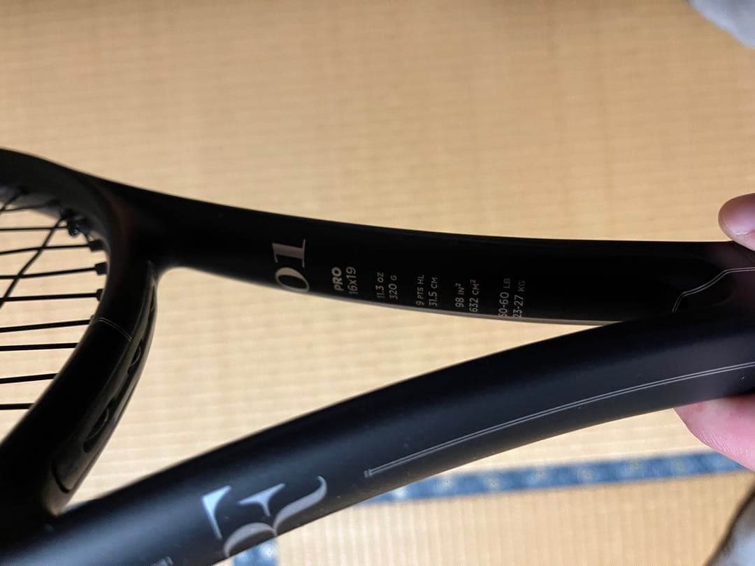 RF01 PRO グリップ3