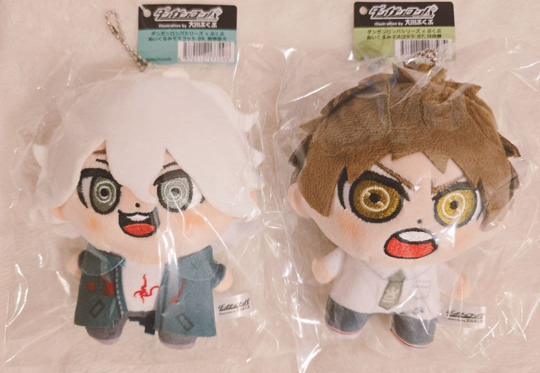 【新品未使用】スーパー ダンガンロンパ 狛枝 日向 大川ぶくぶ ぬいぐるみ