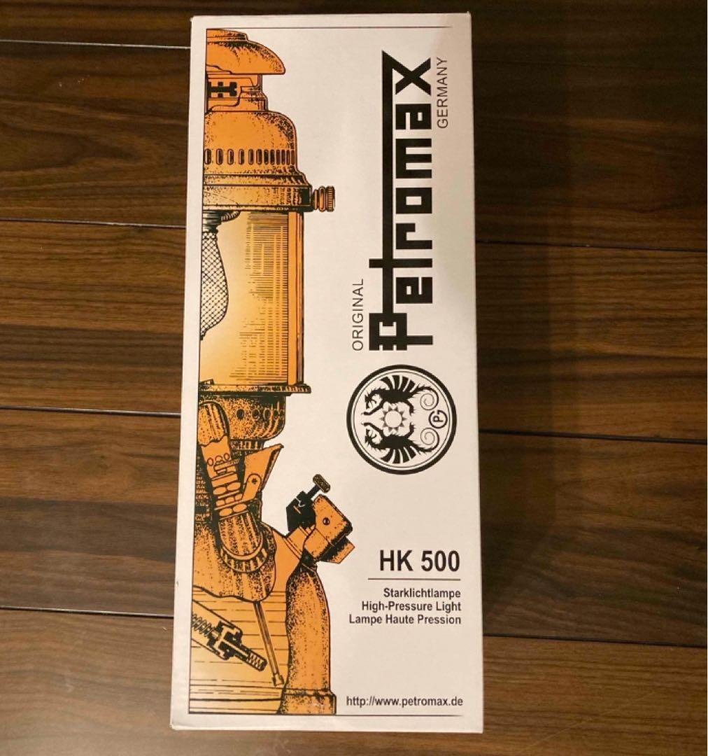ペトロマックス ランタン PTRHK500 ペトロマックス HK500エレクトロ