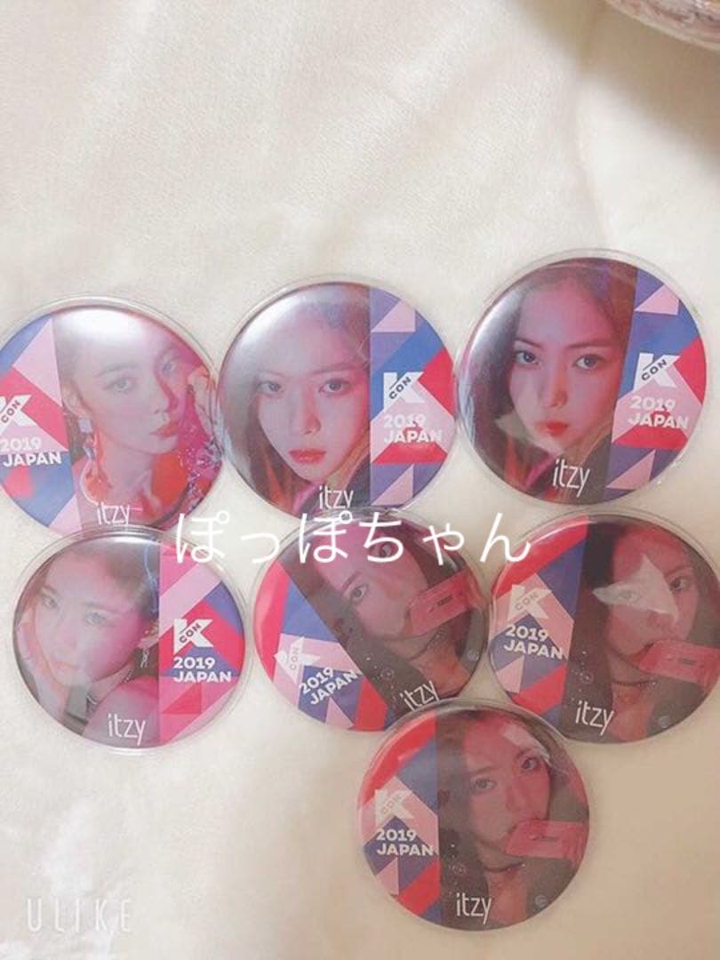 ITZY 缶バッチ　缶バッジ　KCON