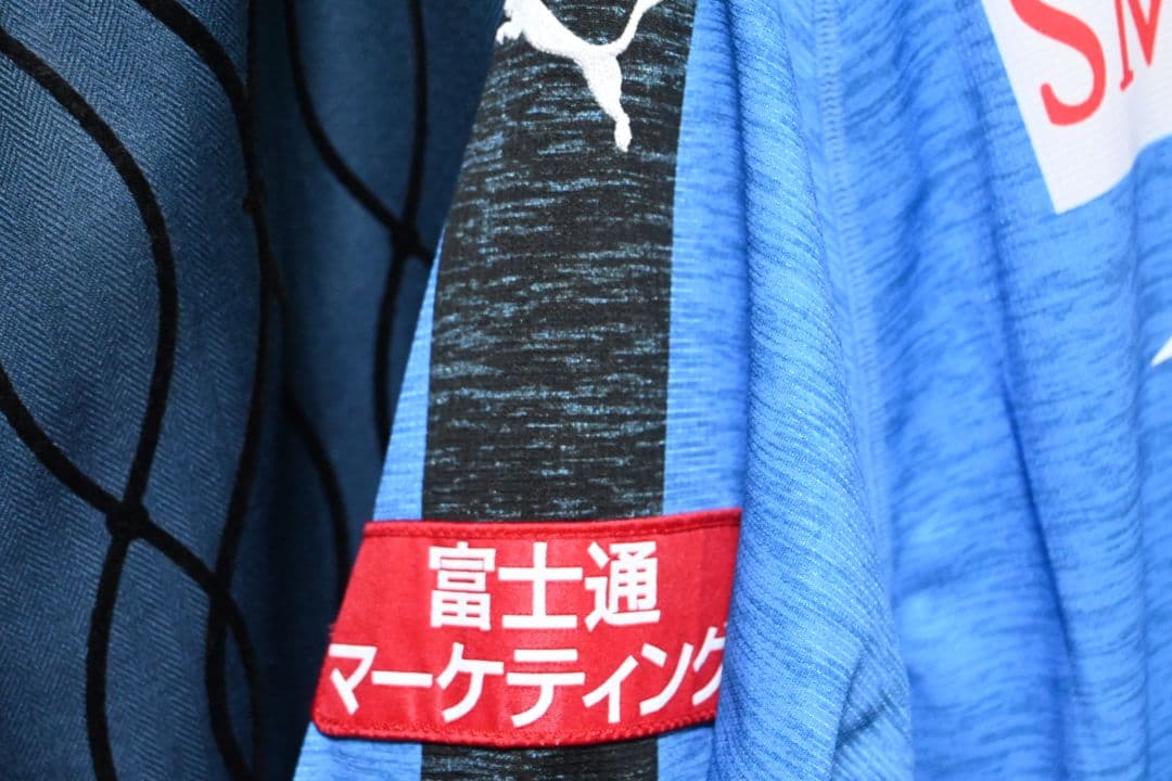 川崎フロンターレPUMA サッカーシャツ 11番 小林悠