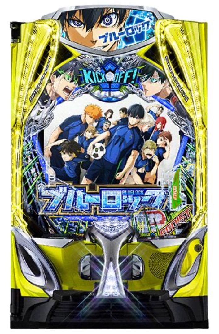 衝撃注意　台座・アース付き　スマパチ　eブルーロック