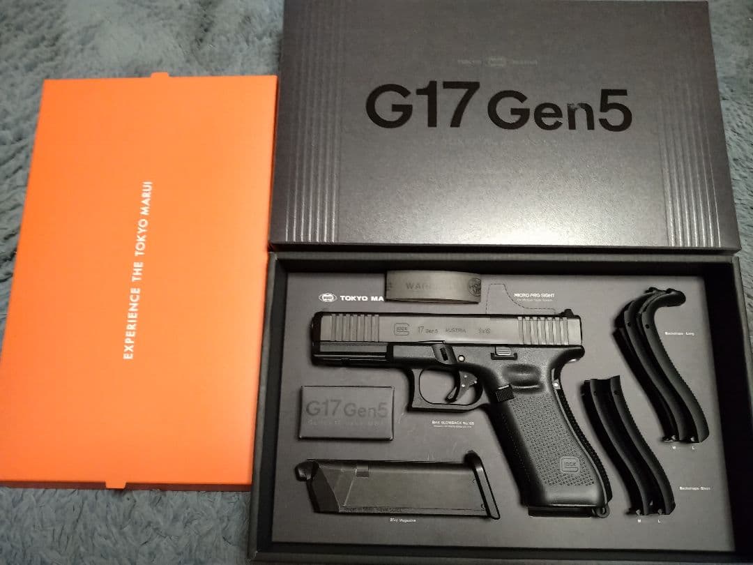東京マルイ グロック17 G17 Gen5 MOS ガスブローバック