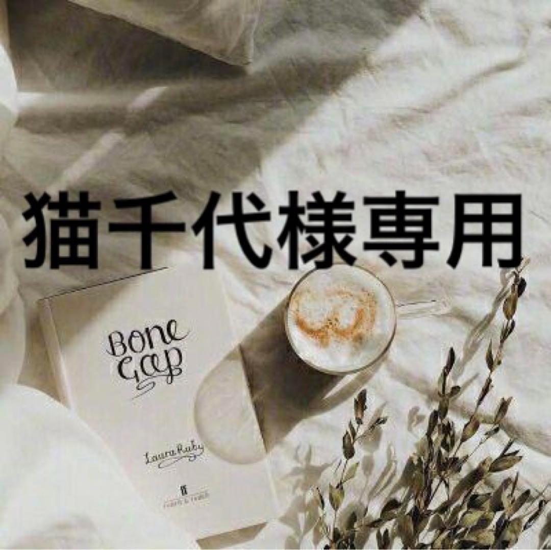 猫千代　0827