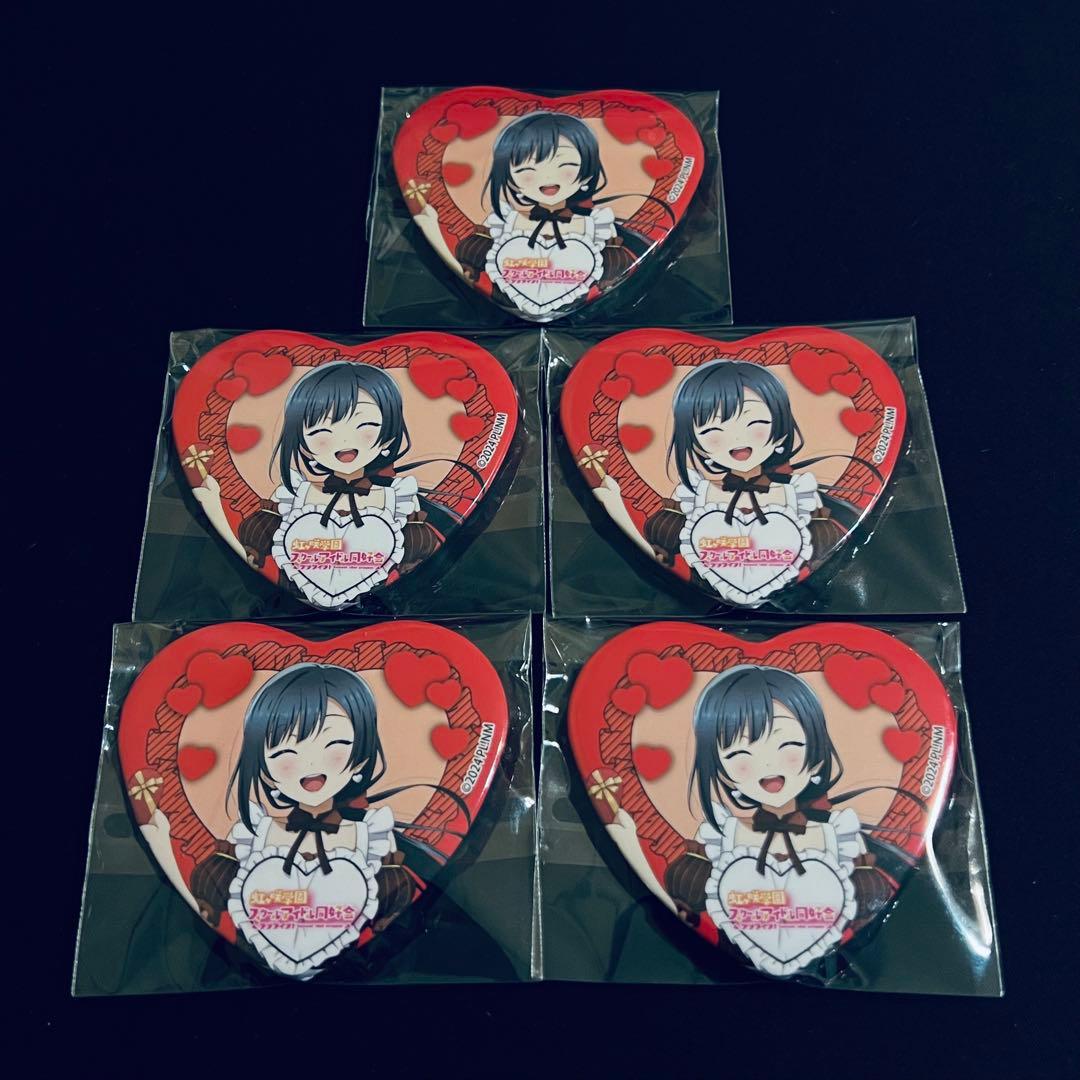 ラブライブ 缶バッジ　せつ菜