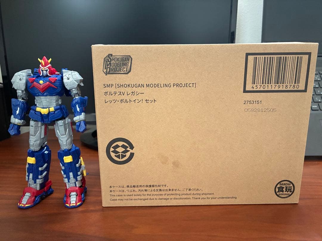 SMP ボルテスVレガシー　レッツ・ボルトイン！セット