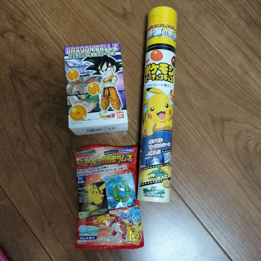 ポケモン図鑑ラムネなど