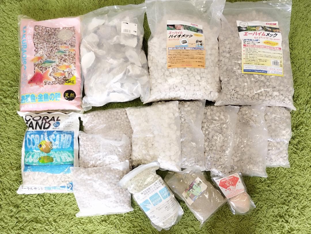 未使用 ろ材まとめて / エーハイム バイオメック サブストラットプロ 他