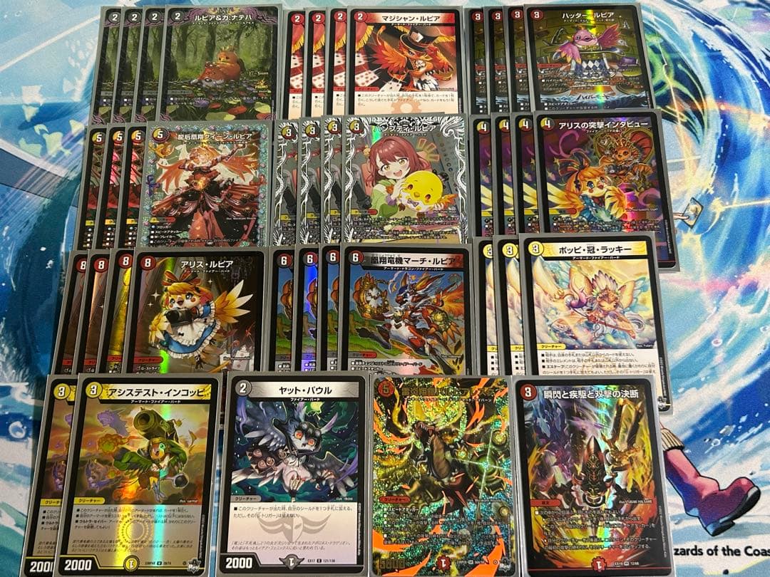 デュエルマスターズ　デイガファイアーバード　デッキ　スリーブ付き　レート高