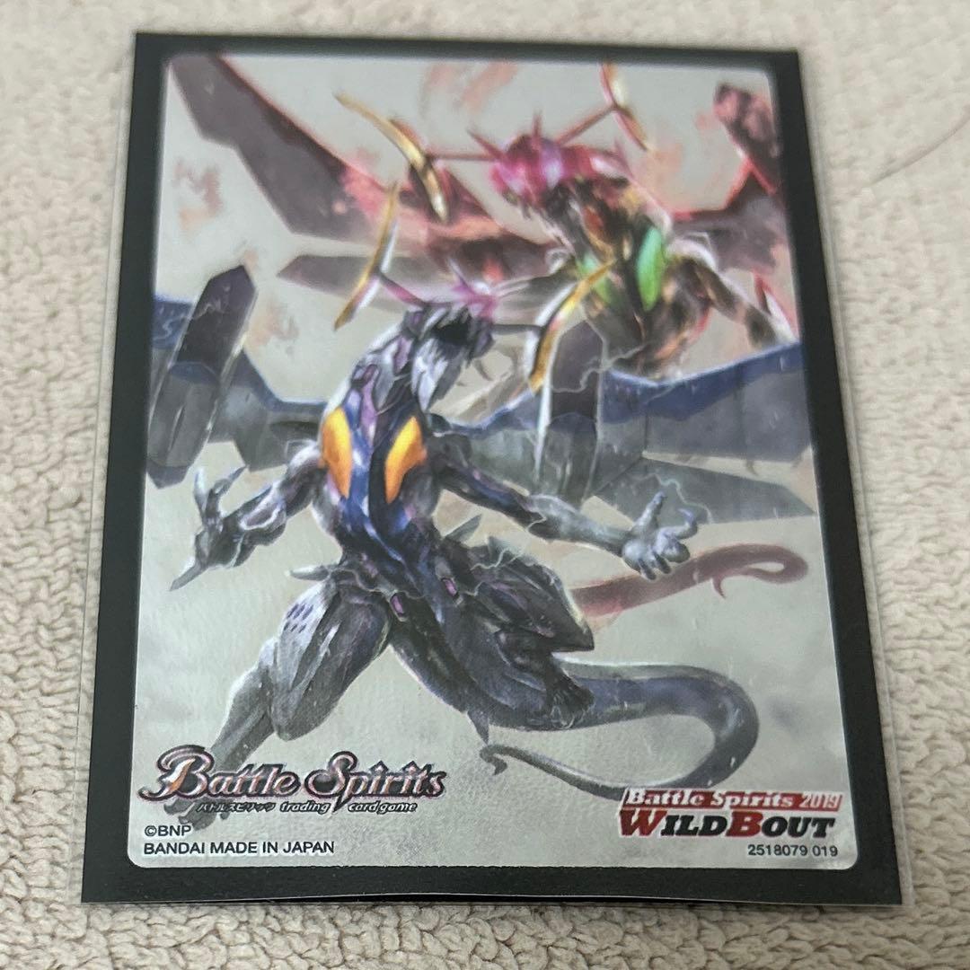 契約神アルテミス デッキ 機獣 スリーブつき バトルスピリッツ バトスピ
