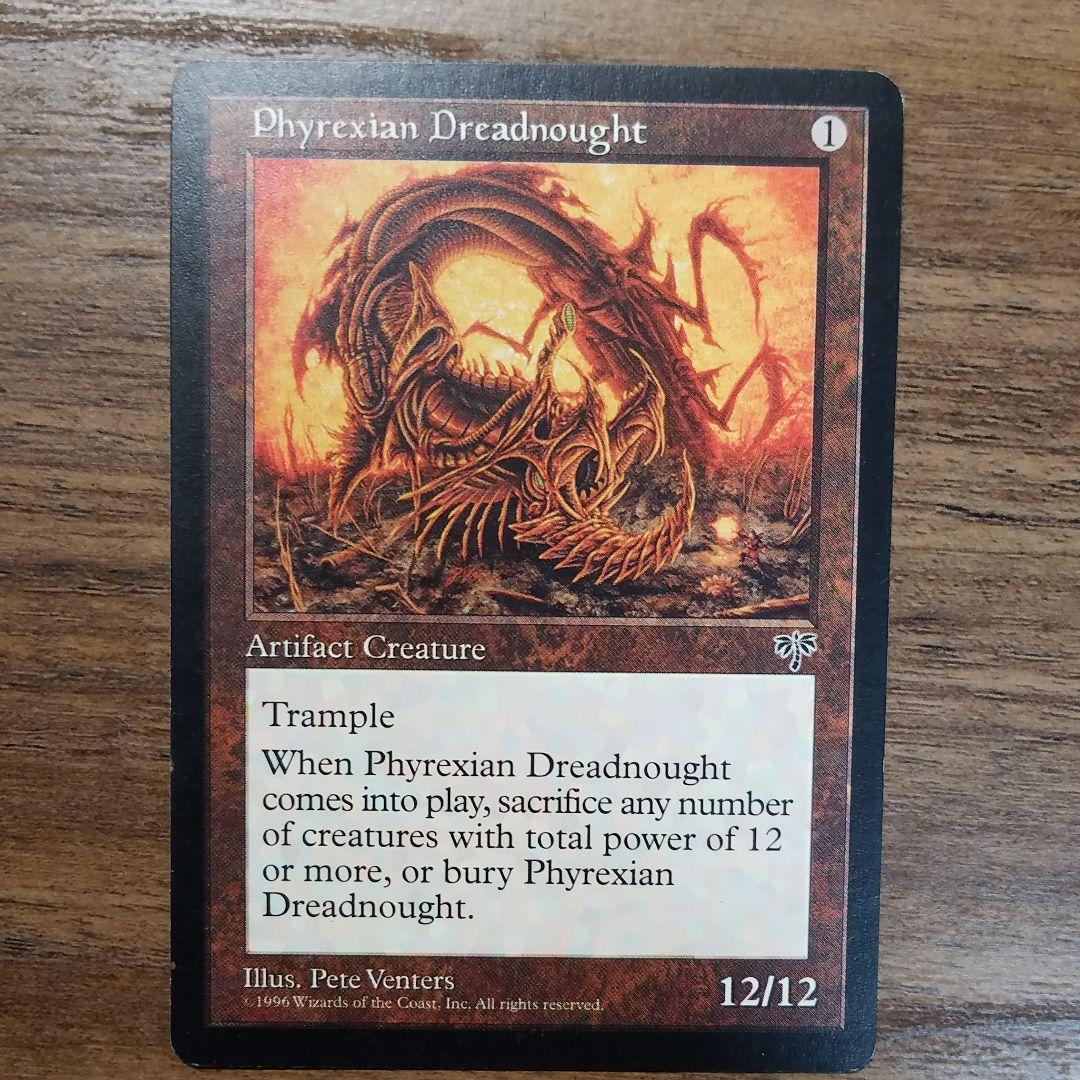 MTG　ファイレクシアン・ドレッドノート　英語