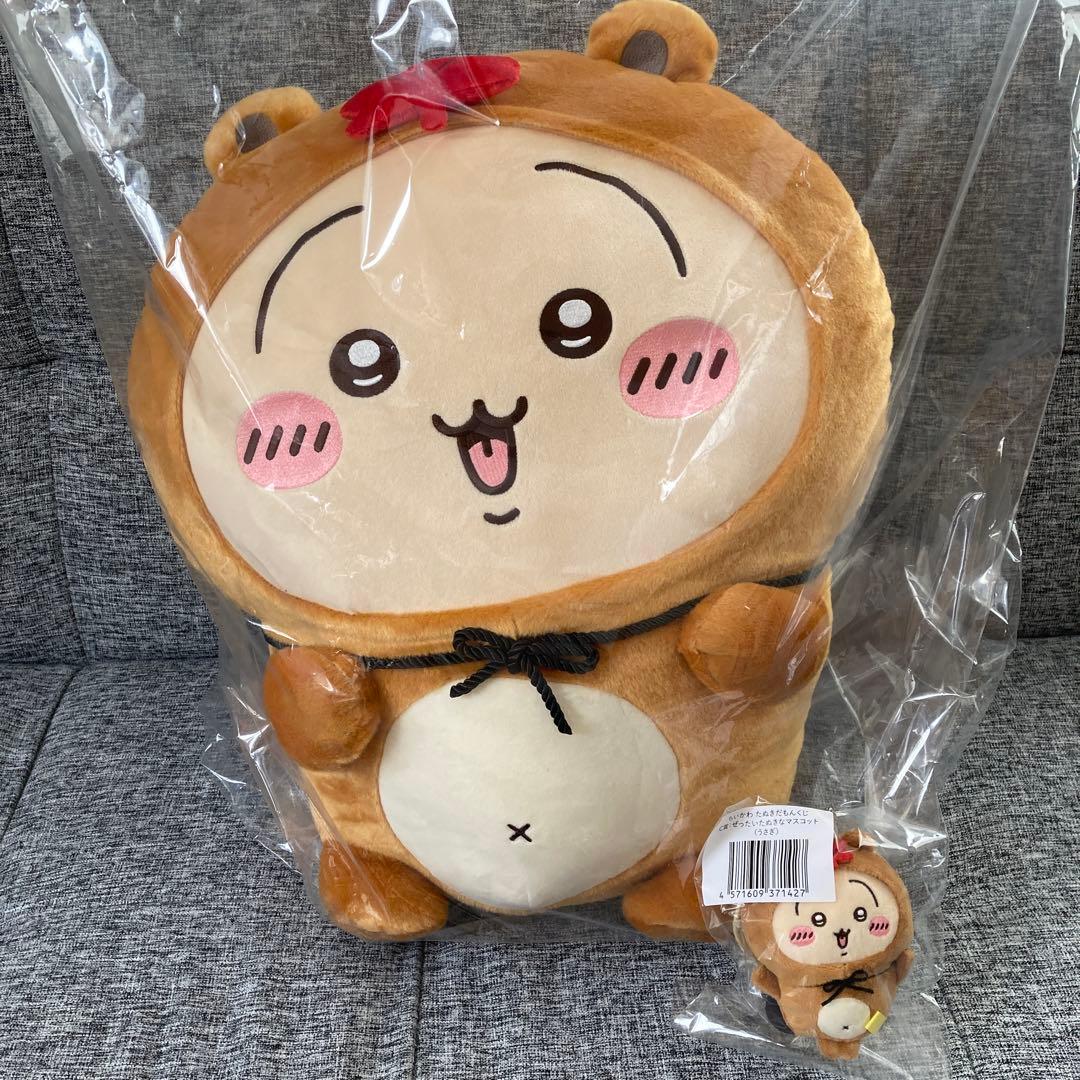 ちいかわ　うさぎのぬいぐるみ　たぬきだもん