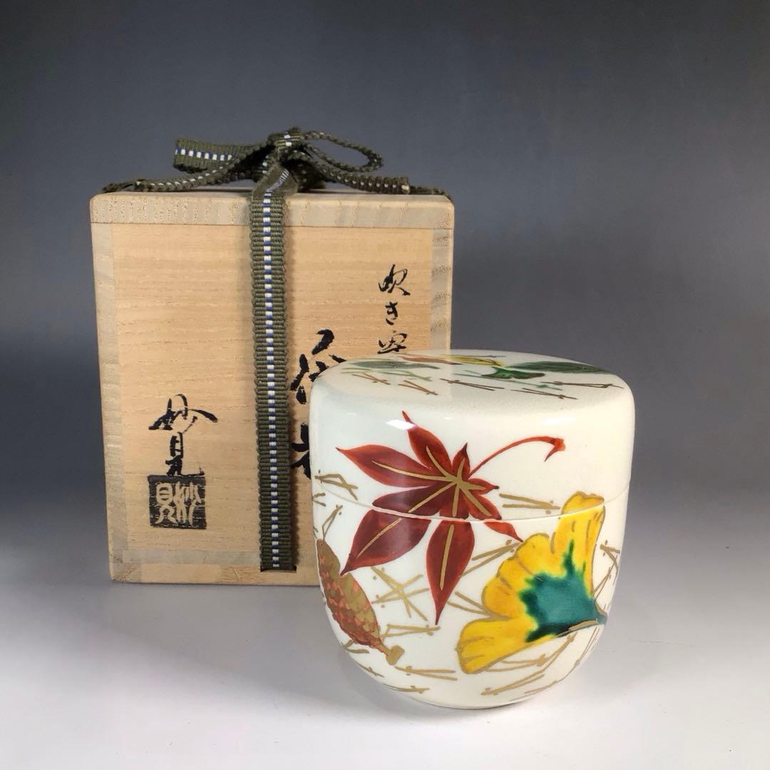 Ｎ６０６　茶器　『妙見窯造』『金彩吹き寄せ絵』『陶製茶入』　共箱　茶道具