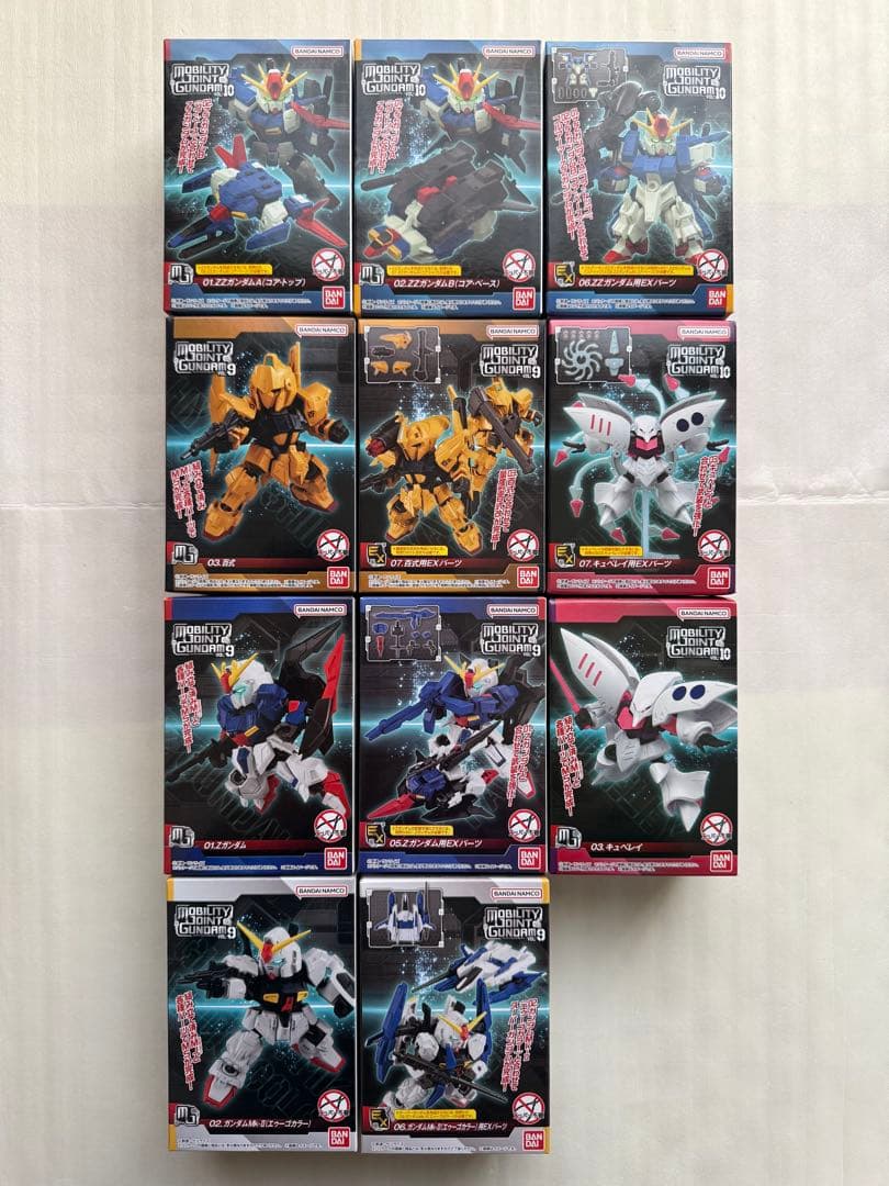 モビリティジョイントガンダム　9.10 ガンダムチーム　キュベレィ　全11種類