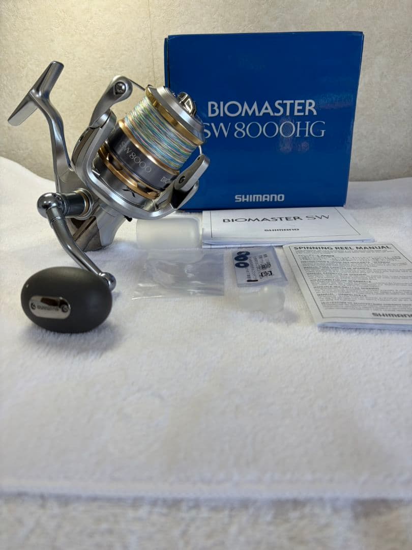 シマノ　13バイオマスターSW8000HG