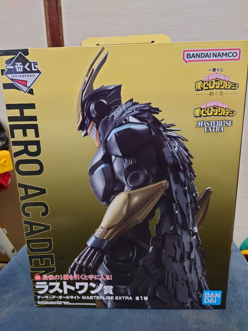 一番くじ　ヒロアカ　ラストワン賞　アーマード・オールマイト