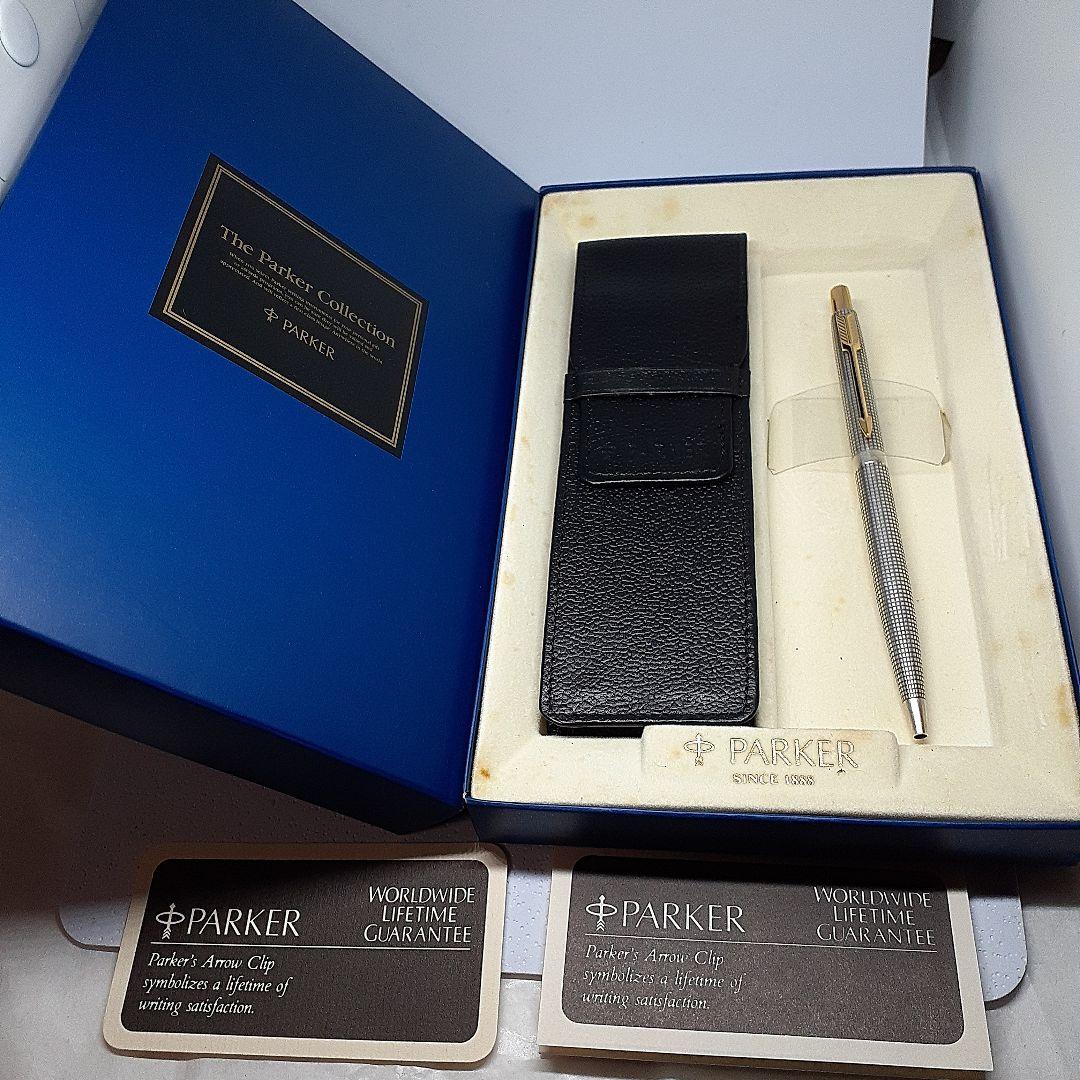 Parker スターリングシルバー ボールペン 専用ケース付き