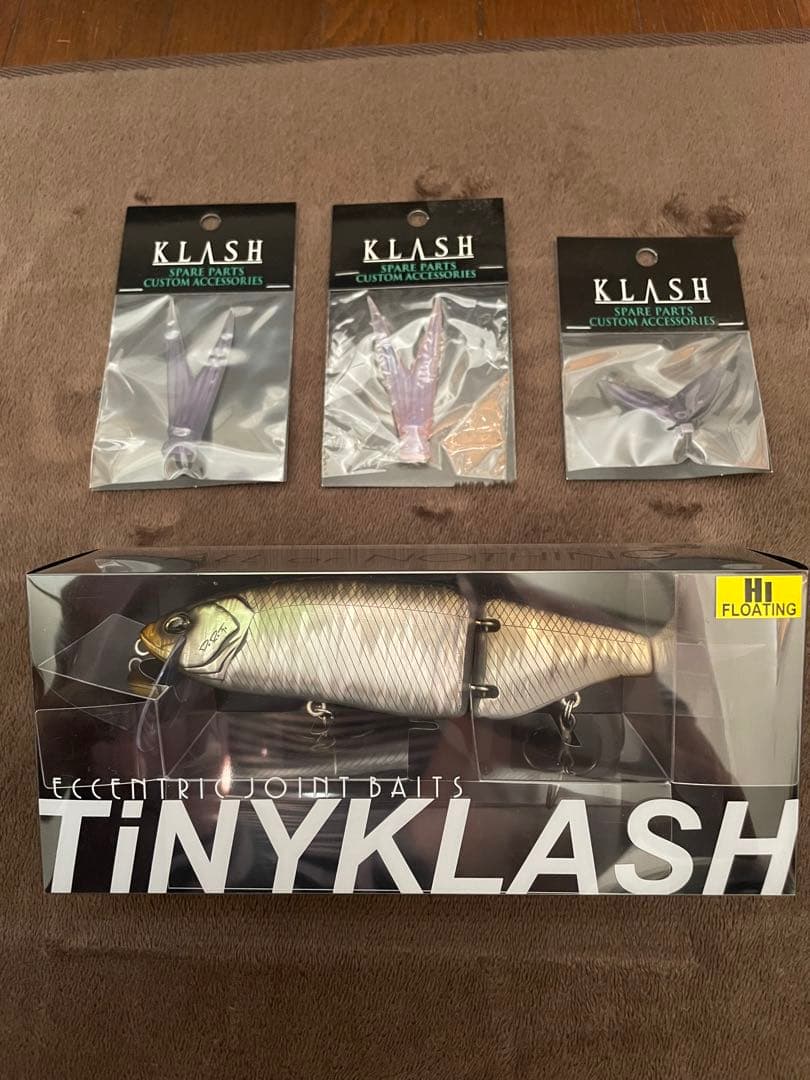 DRT タイニークラッシュ ash420 Hi